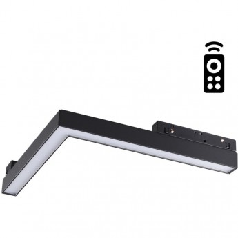 Трековый светильник диммируемый NOVOTECH 358913 SHINO NT22 053 черный с пультом ДУ