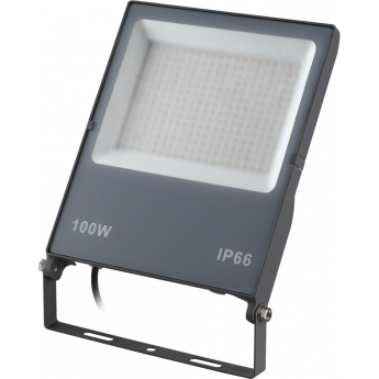 Прожектор ландшафтный NOVOTECH STREET ARMIN 359827