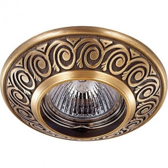 Спот NOVOTECH VINTAGE встраиваемый 370000