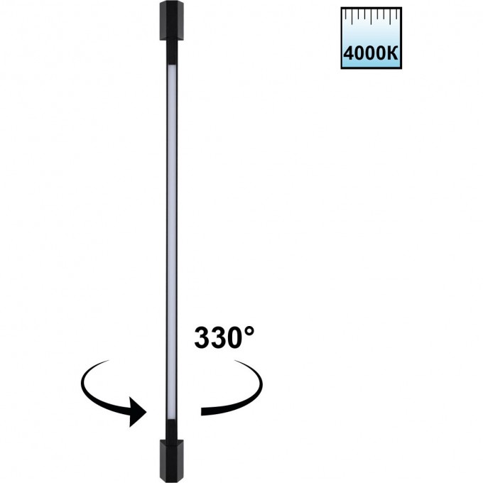 Светильник ландшафтный NOVOTECH VESPERA 359890 NV-359890
