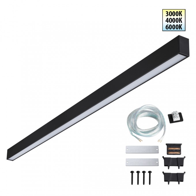 Светильник линейный NOVOTECH FATTO 359605 NV-359605