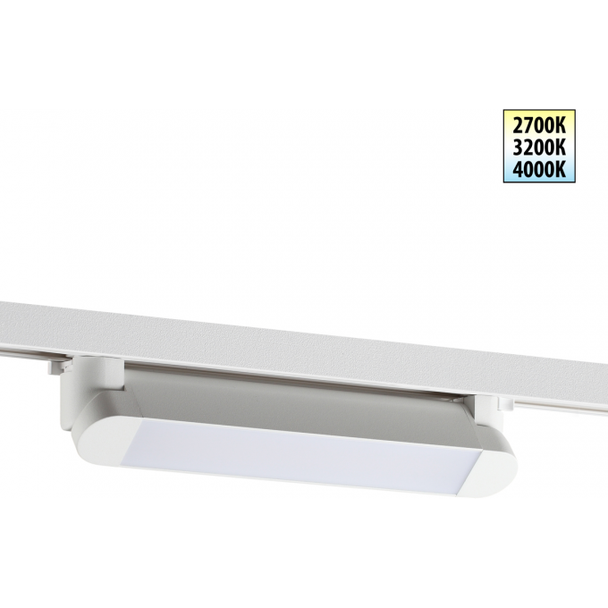 Светильник трековый NOVOTECH ITER 359797 NV-359797