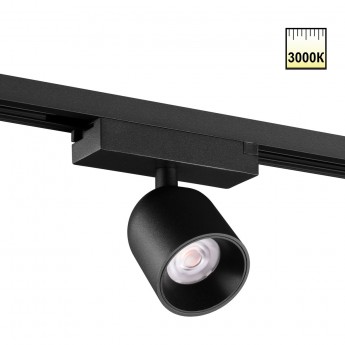 Светильник трековый NOVOTECH SOLETTE 359803