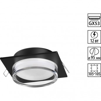 Светильник встраиваемый NOVOTECH GEM 371028 Светильник встраиваемый NOVOTECH GEM 371028