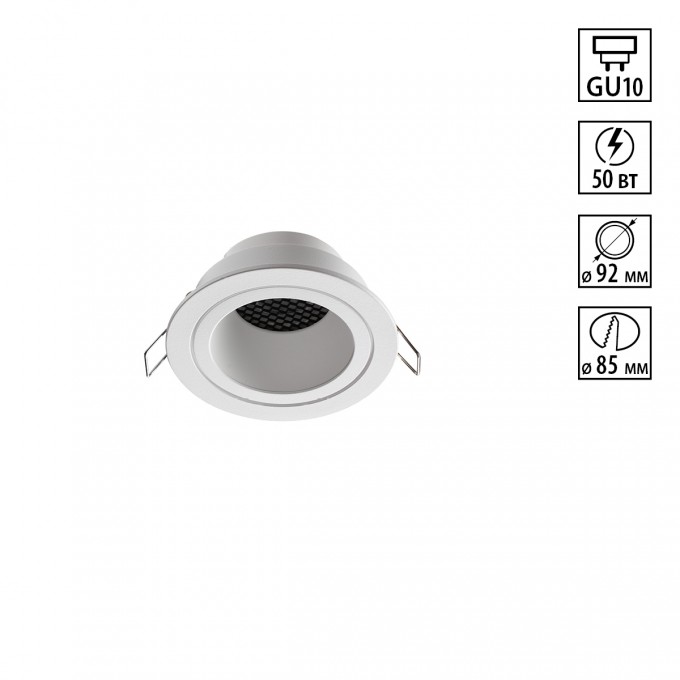 Светильник встраиваемый NOVOTECH MORUS 370999 NV-370999