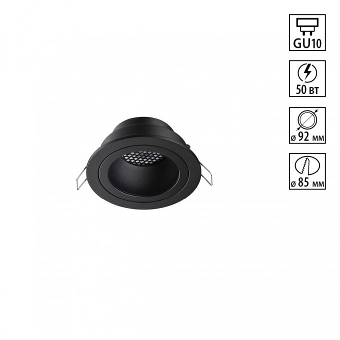 Светильник встраиваемый NOVOTECH MORUS 371000 NV-371000