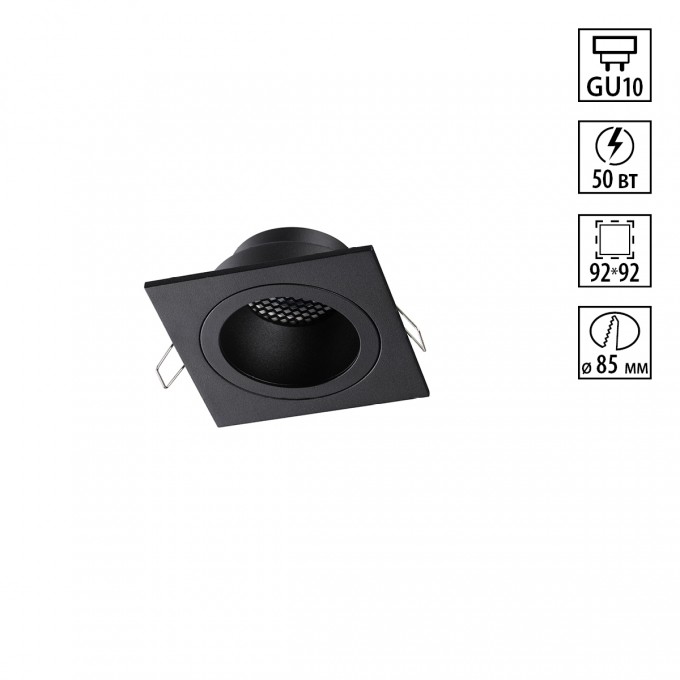 Светильник встраиваемый NOVOTECH MORUS 371002 NV-371002
