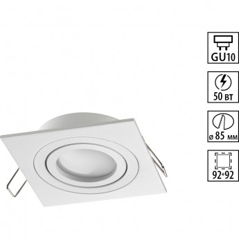 Светильник встраиваемый NOVOTECH MORUS 371019 Светильник встраиваемый NOVOTECH MORUS 371019