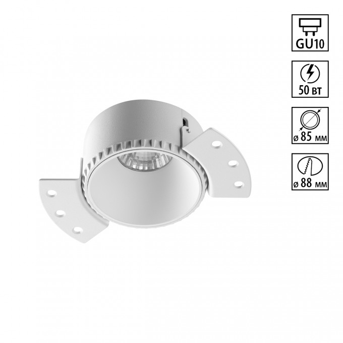 Светильник встраиваемый NOVOTECH NIMBUS 370995 NV-370995
