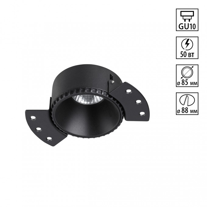 Светильник встраиваемый NOVOTECH NIMBUS 370996 NV-370996