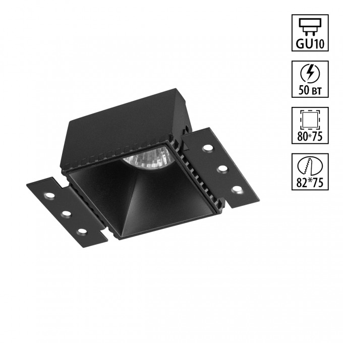 Светильник встраиваемый NOVOTECH NIMBUS 370998 NV-370998