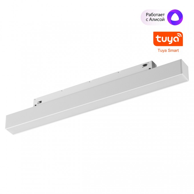 Трековый светильник NOVOTECH FLUM 359628 NV-359628