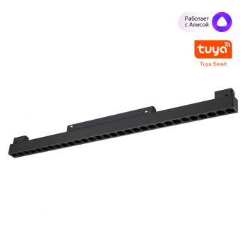 Трековый светильник NOVOTECH FLUM 359637