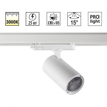 Трековый светильник NOVOTECH HELIX 359575