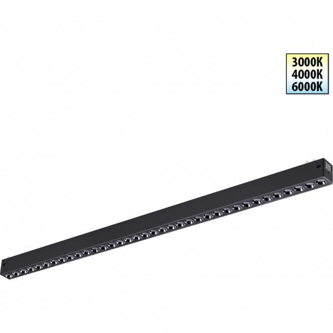 Трековый светильник NOVOTECH VECTOR 359934 NV-359934