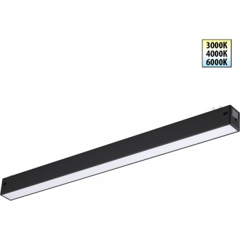 Трековый светильник NOVOTECH VECTOR 359938 Трековый светильник NOVOTECH VECTOR 359938