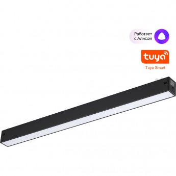 Трековый светильник NOVOTECH VECTOR 359939 Трековый светильник NOVOTECH VECTOR 359939