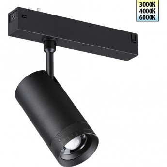 Трековый светильник NOVOTECH VECTOR 359961 Трековый светильник NOVOTECH VECTOR 359961